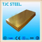C23000 Brass Plate/ Coil/ Strip