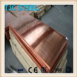 C63200 Bronze Plate/ Coil/ Strip