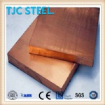 C61900 Bronze Plate/ Coil/ Strip